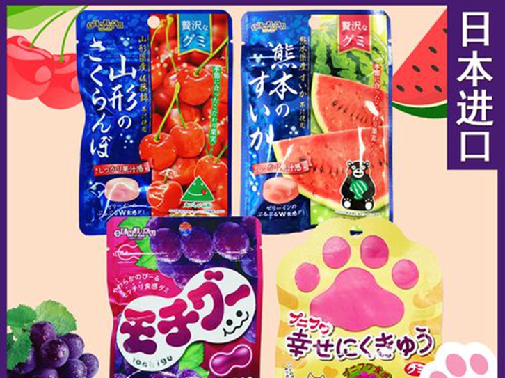 日本食品糖果進(jìn)口報(bào)關(guān)資料