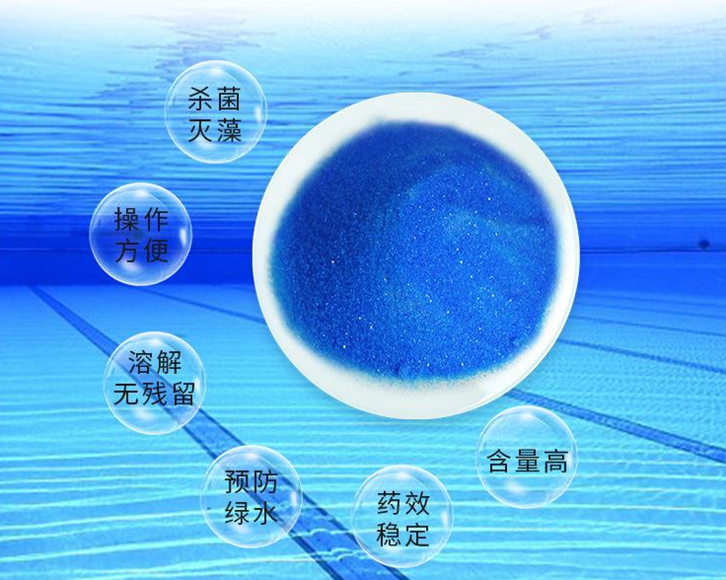 廣州進(jìn)口殺藻劑報(bào)關(guān)公司