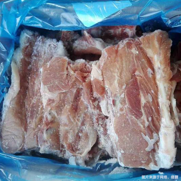 北京冷凍食品進口報關清關指南