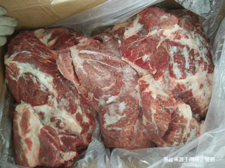 進(jìn)口丹麥冷凍豬肉報(bào)關(guān)流程