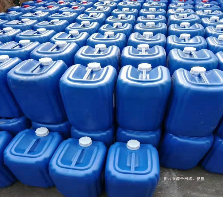 廣州進口殺菌劑報關流程