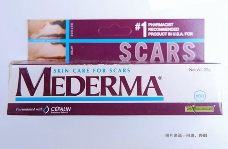 美國(guó)疤痕膏藥品進(jìn)口報(bào)關(guān)流程