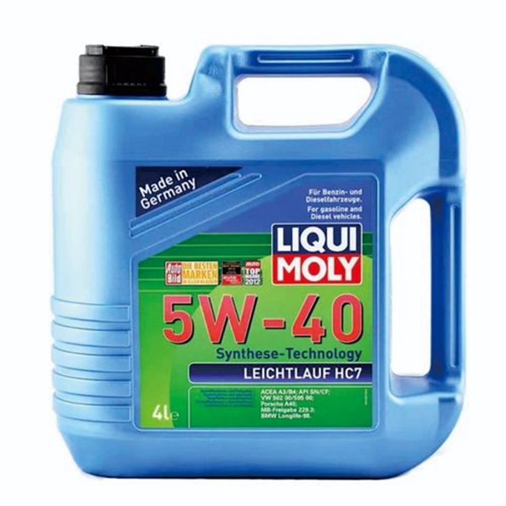 深圳機(jī)油進(jìn)口報(bào)關(guān)代理