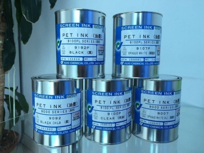 日本油墨進(jìn)口報(bào)關(guān)流程到廣州南沙港代理化工品案例