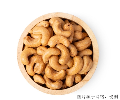 廣州進(jìn)口越南腰果報關(guān)流程-19年堅果食品進(jìn)口報關(guān)行