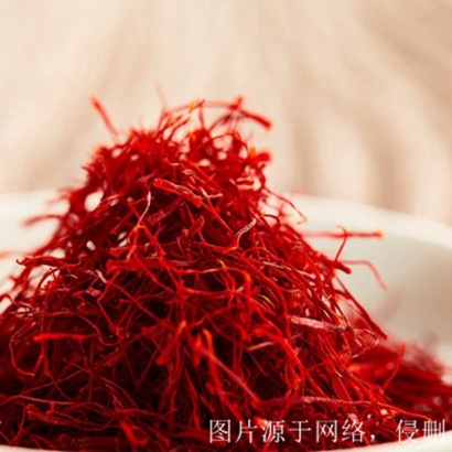 西班牙西紅花進(jìn)口報(bào)關(guān)流程_中藥材藏紅花清關(guān)資料