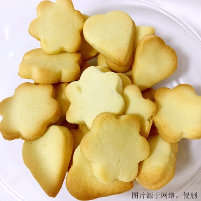 餅干進(jìn)口清關(guān)流程細(xì)節(jié)_丹麥餅干進(jìn)口報(bào)關(guān)價(jià)格費(fèi)用