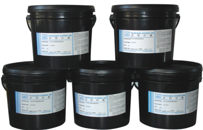 油墨進口報關手續是怎樣的?進來看看