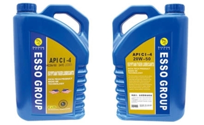 機(jī)械潤滑劑進(jìn)口報(bào)關(guān)報(bào)檢資料以及流程