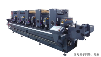 廣州南沙港進(jìn)口越南舊印刷機(jī)報(bào)關(guān)代理設(shè)備配件案例