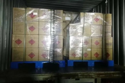 小包裝危化品進口申報相關(guān)問答