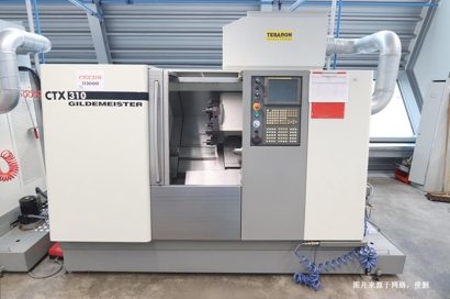 深圳進(jìn)口德國(guó)設(shè)備報(bào)關(guān)流程_舊設(shè)備CCIC中檢代理