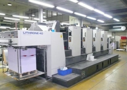 廣州進口二手機械報關到國內的流程手續(xù)