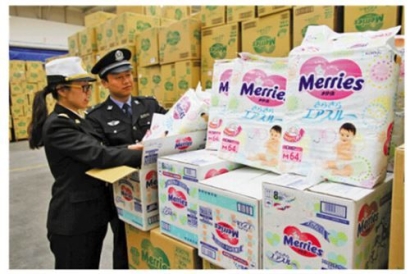 尿不濕|紙尿片進口清關(guān)報代理公司