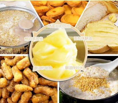 新西蘭酥油進(jìn)口清關(guān)公司代理流程門到門-18年經(jīng)驗