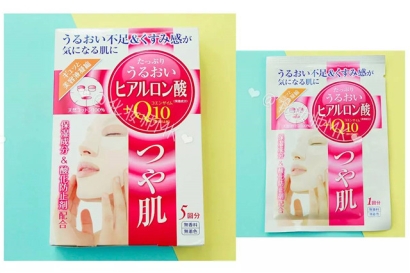 日韓護膚品面膜進口報關關稅以及清關注意事項