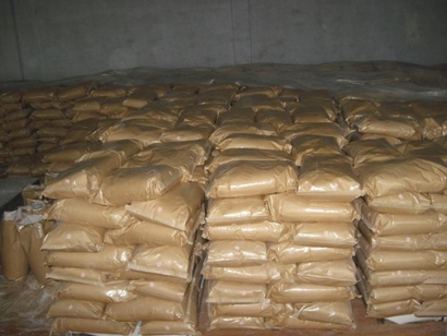 巴基斯坦瓜爾膠進(jìn)口報(bào)關(guān)資料_廣州食品原料清關(guān)費(fèi)