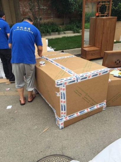 國際搬家操作流程和搬家保險條款及范圍