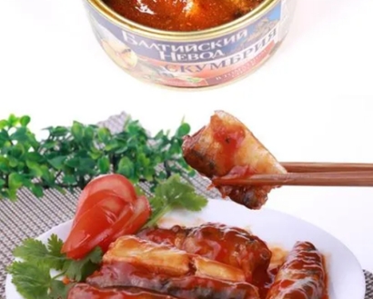 日本鯖魚(yú)罐頭進(jìn)口報(bào)關(guān)資料_腌制魚(yú)食品通關(guān)問(wèn)答