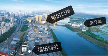 深圳福田保稅區進口報關公司哪家好？深圳報關行