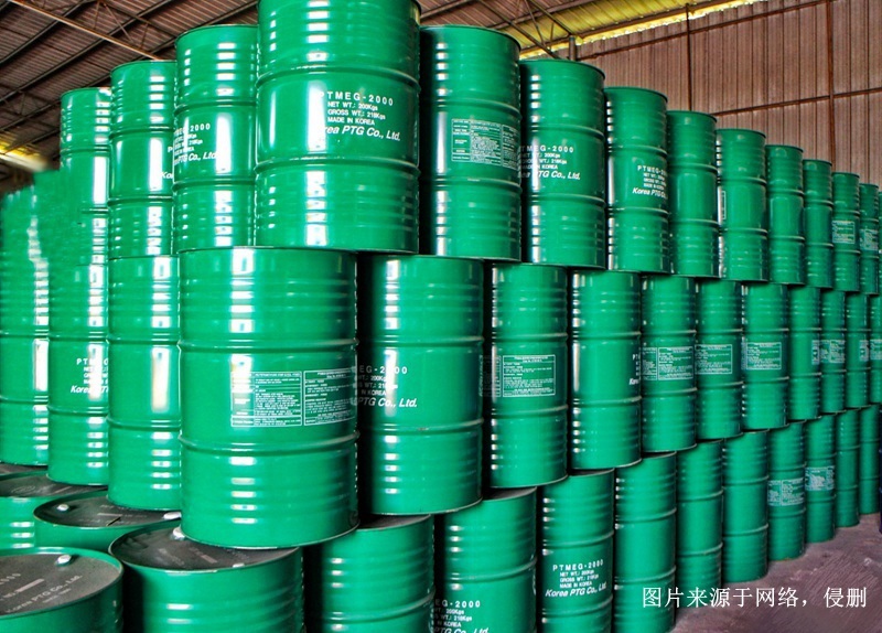 韓國化工品進(jìn)口清關(guān)資料 韓國化工品進(jìn)口清關(guān)資料