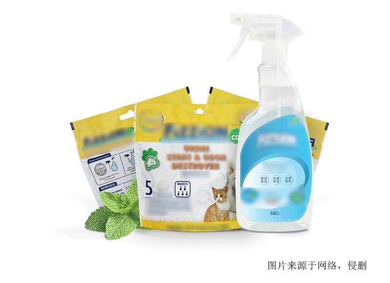 英國進口化工品報關資料 英國進口化工品報關資料