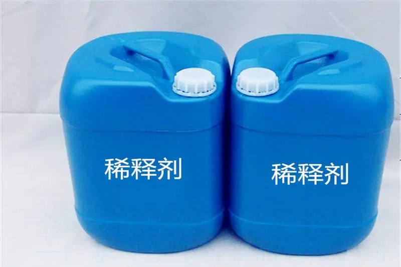 英國空運(yùn)稀釋劑進(jìn)口報關(guān)資料 英國空運(yùn)稀釋劑進(jìn)口報關(guān)資料