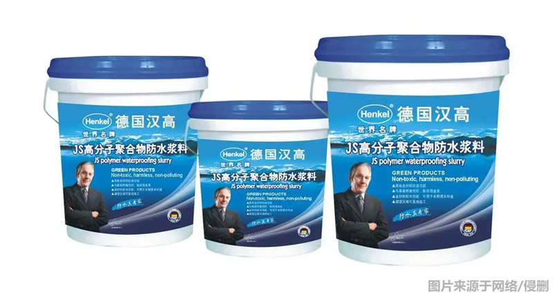 1671010130325506.jpg 聚合物涂料進(jìn)口上海報(bào)關(guān)公司 (2)_副本.jpg