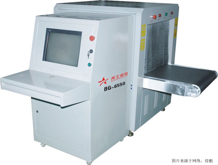 廣州進口香港舊設(shè)備報關(guān)資料 廣州進口香港舊設(shè)備報關(guān)資料