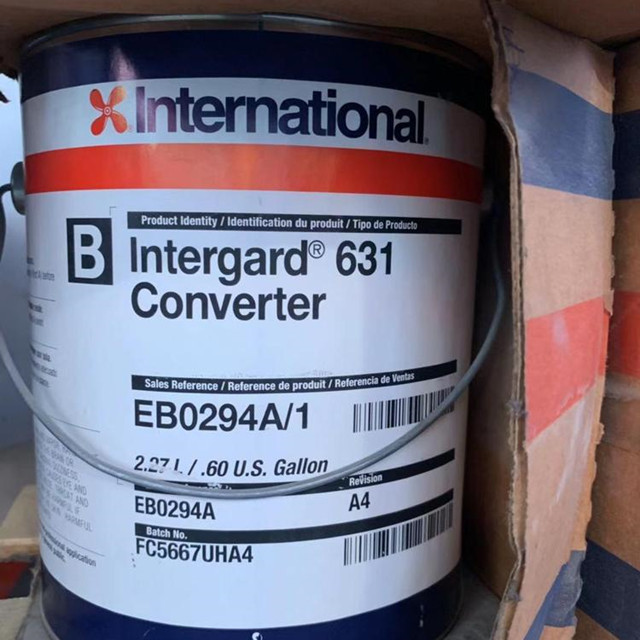 油漆進(jìn)口報(bào)關(guān)代理公司 油漆進(jìn)口報(bào)關(guān)