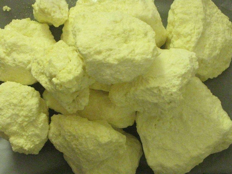 1597200319268130.jpg 硫磺進口報關