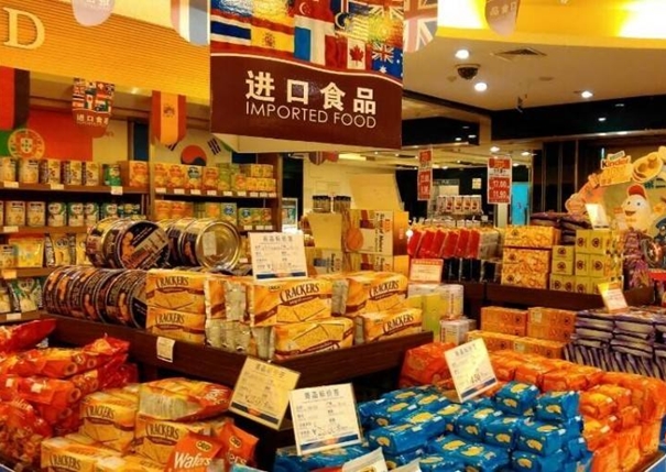 1644402006899464.jpg 天津進口食品清關代理_副本.jpg