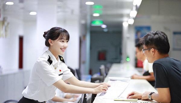 1546481910738621.jpg 報關單證是什么