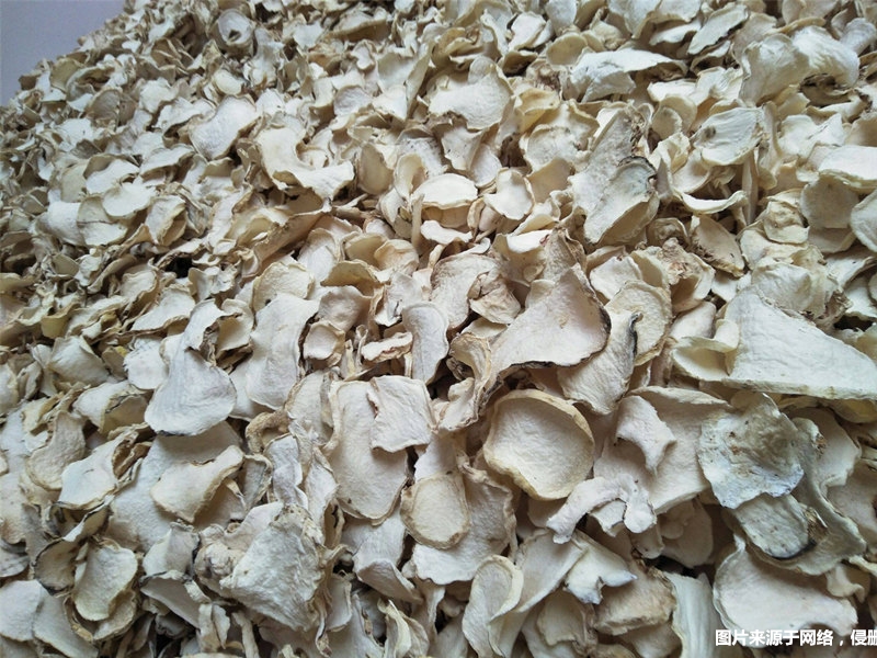 1676022540852973.jpg 進(jìn)口印度尼西亞干魔芋片報(bào)關(guān).jpg