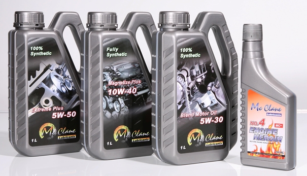 車輛潤滑油進口清關代理公司告訴你清關流程手續 車輛潤滑油進口清關代理公司