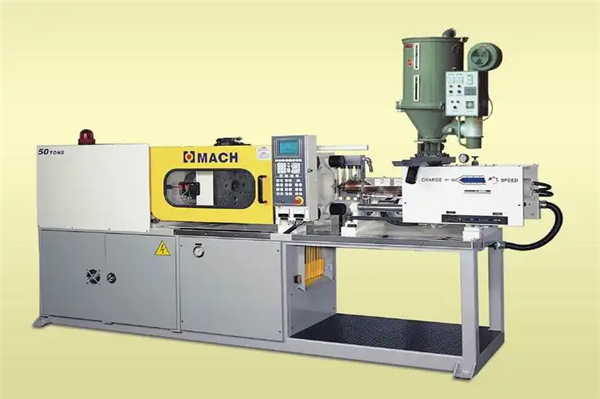 1659954034149647.png 二手注塑機進口報關(guān).png