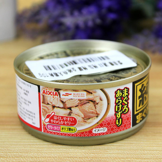 1585361048467012.jpg 寵物食品罐頭進口報關(guān)代理公司