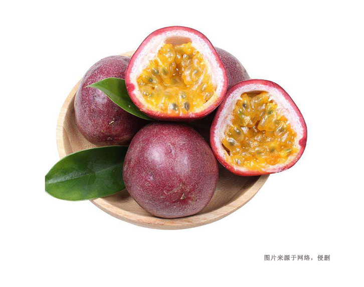 老撾百香果進(jìn)口清關(guān)流程 老撾百香果進(jìn)口清關(guān)流程