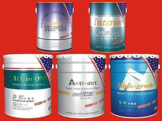 1595382279165090.jpg 化工品進口清關(guān)