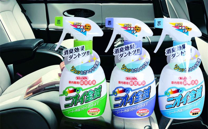 汽車除臭劑進口報關代理公司 汽車除臭劑進口報關