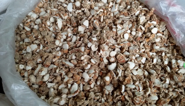 1635242929962842.jpg 中藥材進口報關代理公司_副本.jpg