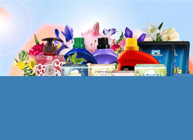 1591841261724388.jpg 日化用品進(jìn)口報關(guān)